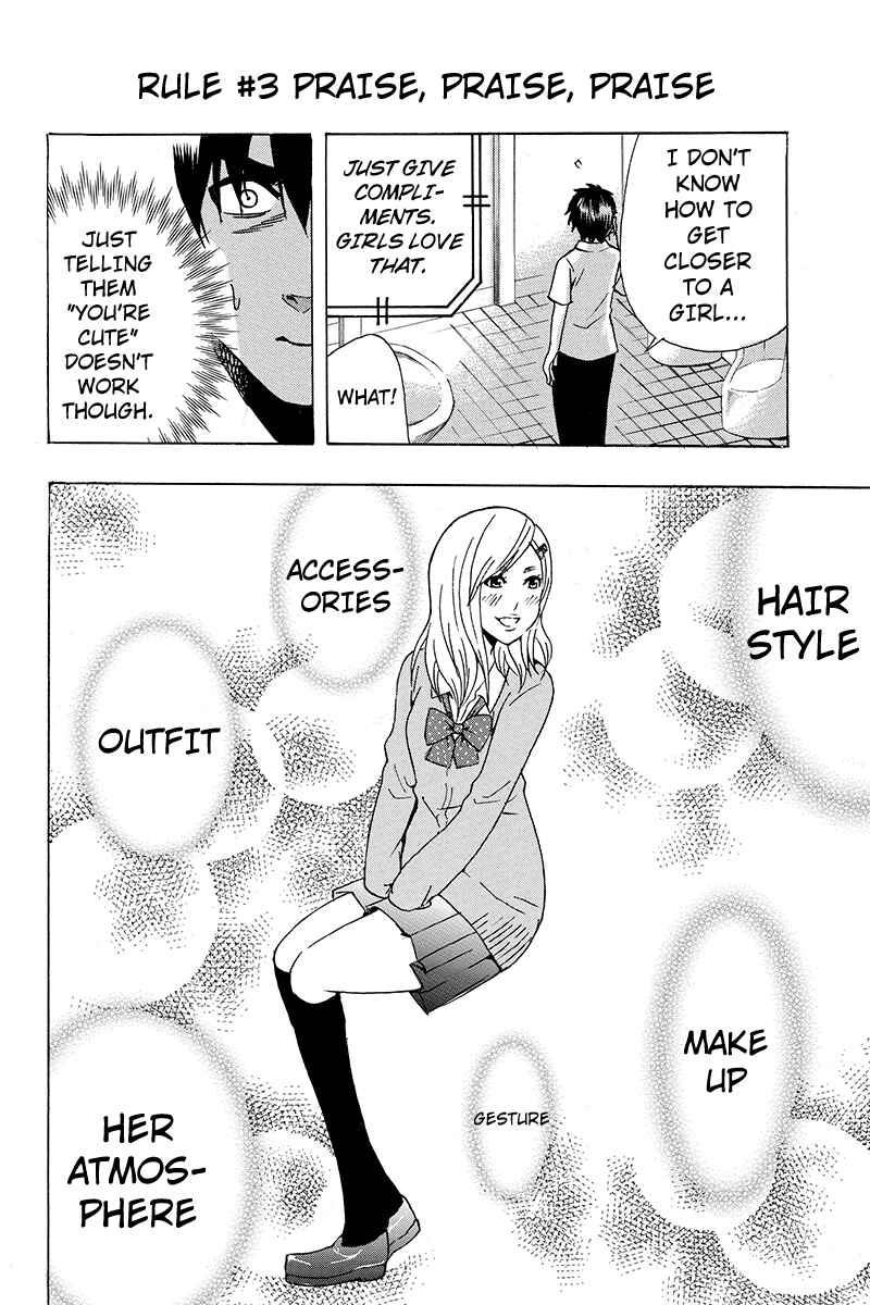 Page 6 Chapter 6 Yugawara-kun wa Ooyamada Danshi Koukou de Moteru Houhou o Kangaeteita ga