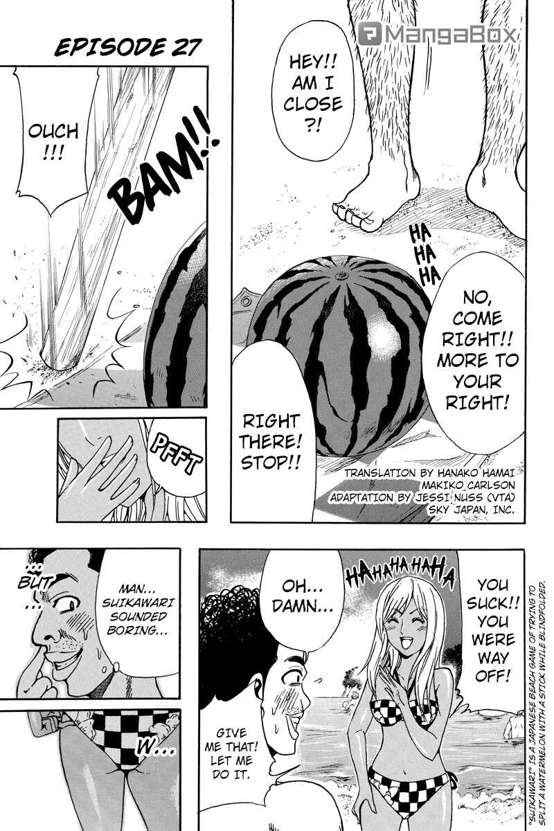Page 1 Chapter 27 Yugawara-kun wa Ooyamada Danshi Koukou de Moteru Houhou o Kangaeteita ga