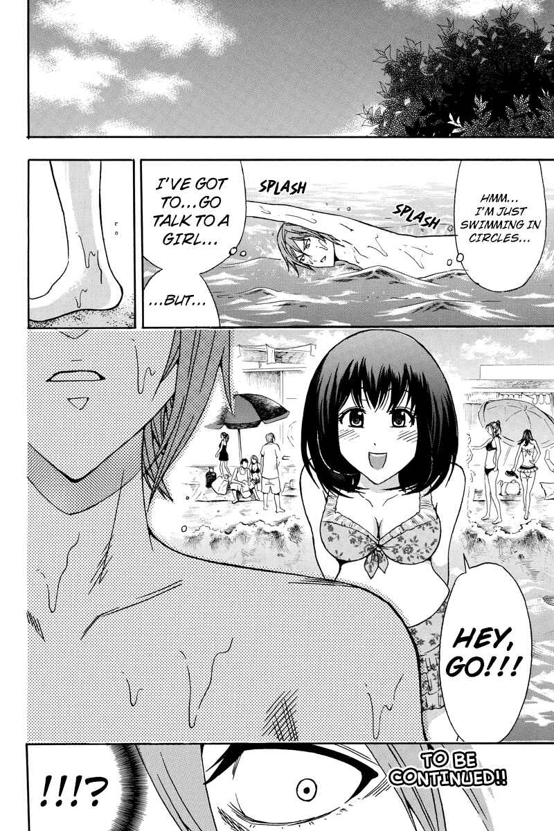 Page 10 Chapter 27 Yugawara-kun wa Ooyamada Danshi Koukou de Moteru Houhou o Kangaeteita ga