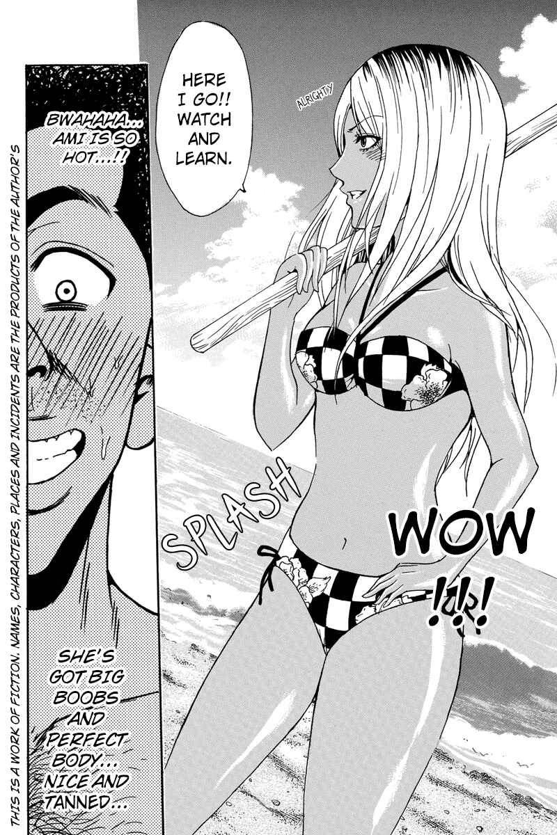Page 2 Chapter 27 Yugawara-kun wa Ooyamada Danshi Koukou de Moteru Houhou o Kangaeteita ga