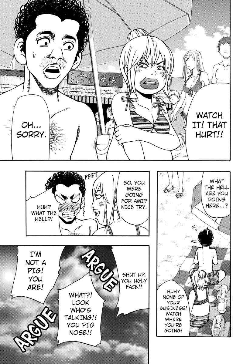 Page 9 Chapter 27 Yugawara-kun wa Ooyamada Danshi Koukou de Moteru Houhou o Kangaeteita ga