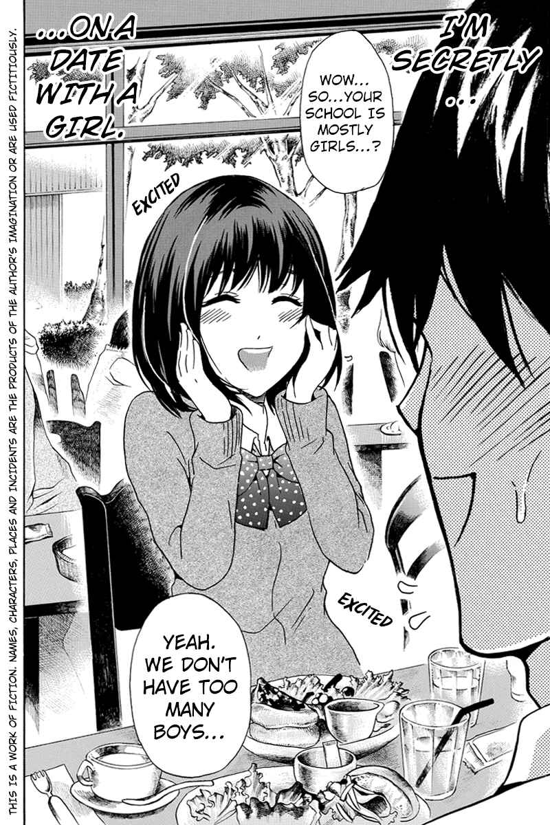 Page 2 Chapter 22 Yugawara-kun wa Ooyamada Danshi Koukou de Moteru Houhou o Kangaeteita ga