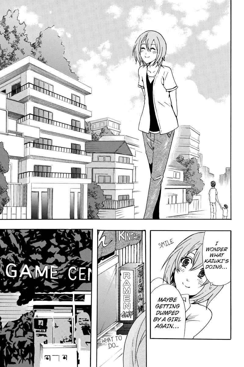 Page 3 Chapter 20 Yugawara-kun wa Ooyamada Danshi Koukou de Moteru Houhou o Kangaeteita ga