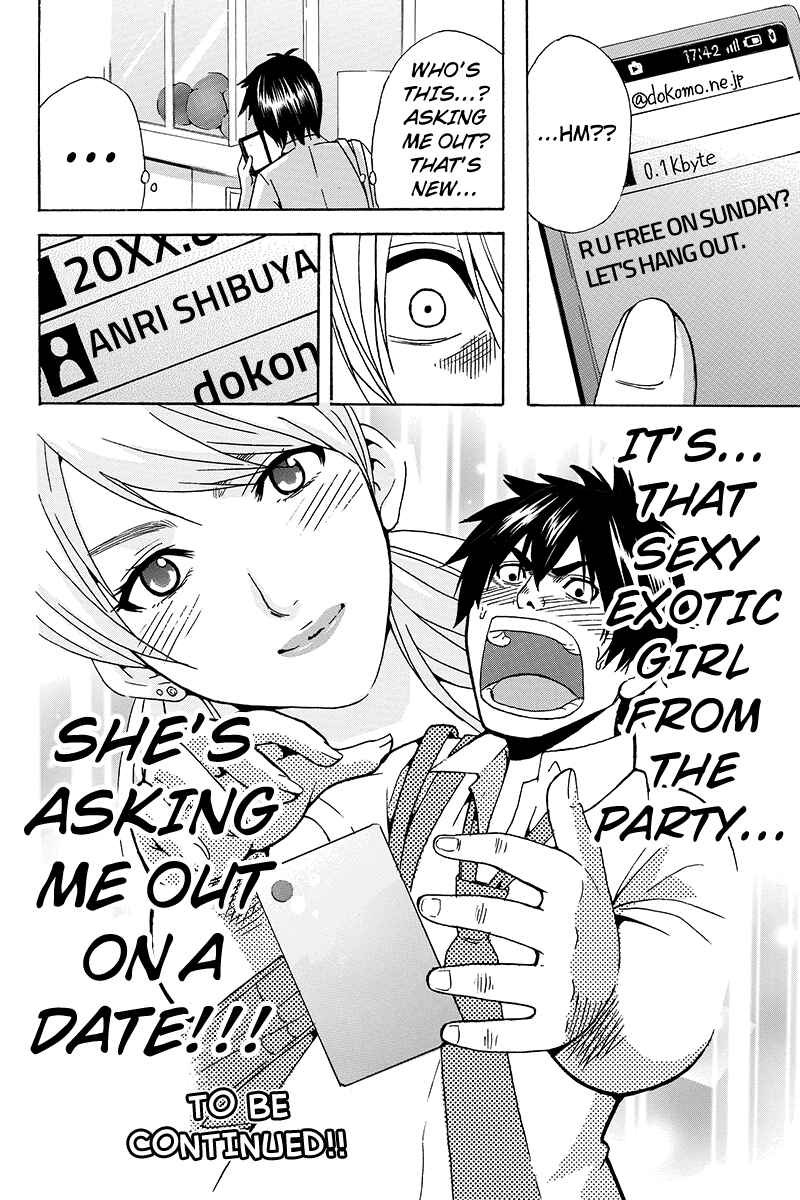 Page 10 Chapter 8 Yugawara-kun wa Ooyamada Danshi Koukou de Moteru Houhou o Kangaeteita ga