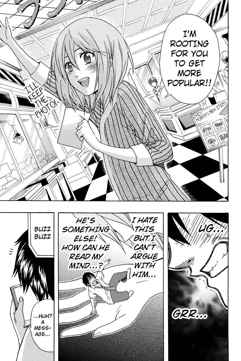Page 9 Chapter 8 Yugawara-kun wa Ooyamada Danshi Koukou de Moteru Houhou o Kangaeteita ga