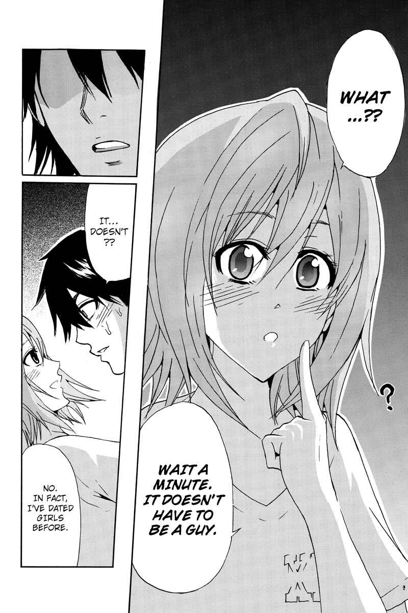 Page 2 Chapter 43 Yugawara-kun wa Ooyamada Danshi Koukou de Moteru Houhou o Kangaeteita ga