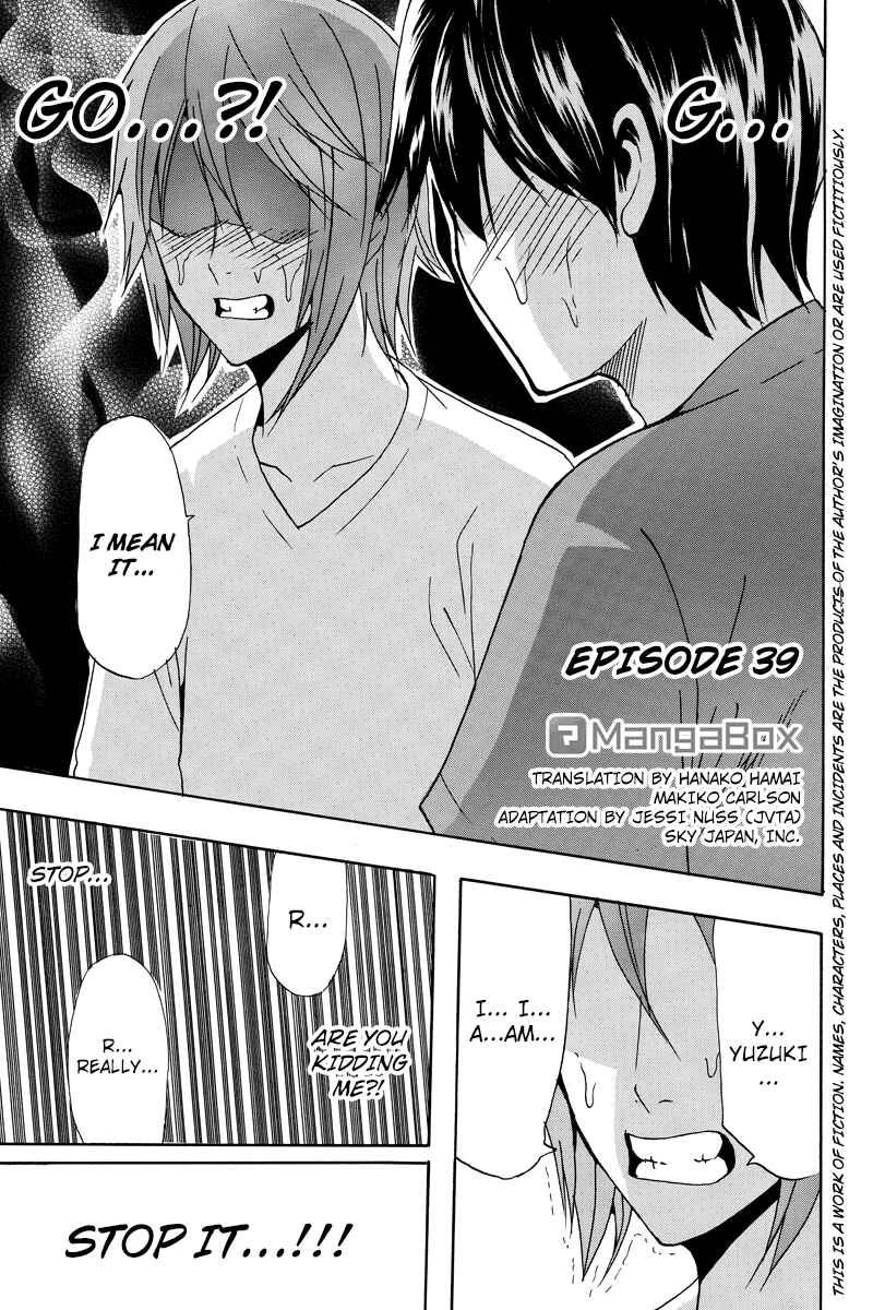 Page 1 Chapter 39 Yugawara-kun wa Ooyamada Danshi Koukou de Moteru Houhou o Kangaeteita ga