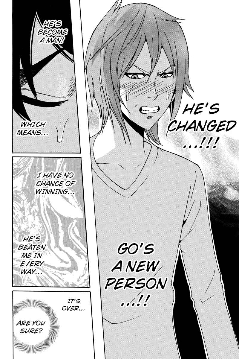 Page 6 Chapter 39 Yugawara-kun wa Ooyamada Danshi Koukou de Moteru Houhou o Kangaeteita ga