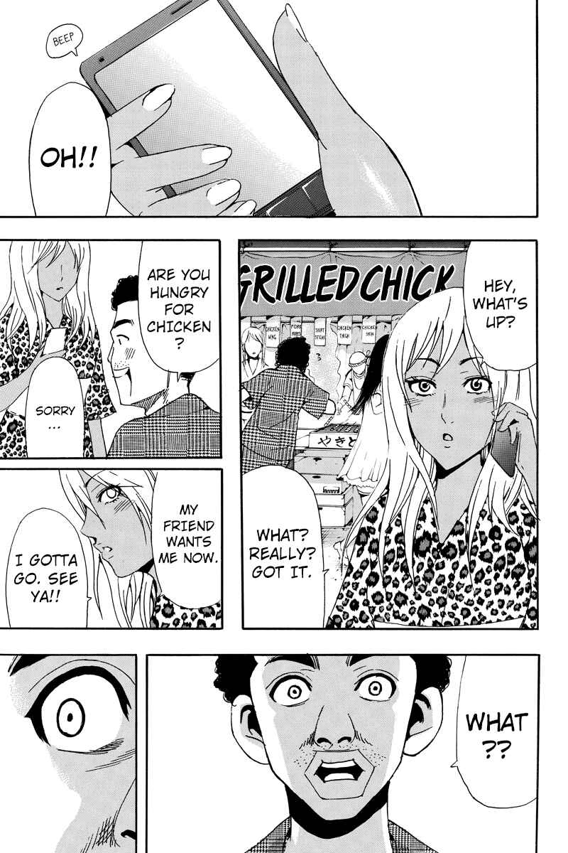 Page 9 Chapter 35 Yugawara-kun wa Ooyamada Danshi Koukou de Moteru Houhou o Kangaeteita ga