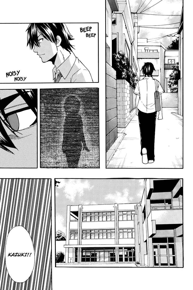 Page 3 Chapter 45 Yugawara-kun wa Ooyamada Danshi Koukou de Moteru Houhou o Kangaeteita ga