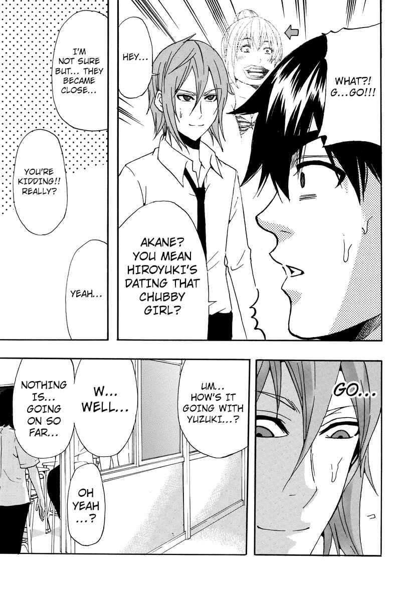 Page 5 Chapter 45 Yugawara-kun wa Ooyamada Danshi Koukou de Moteru Houhou o Kangaeteita ga