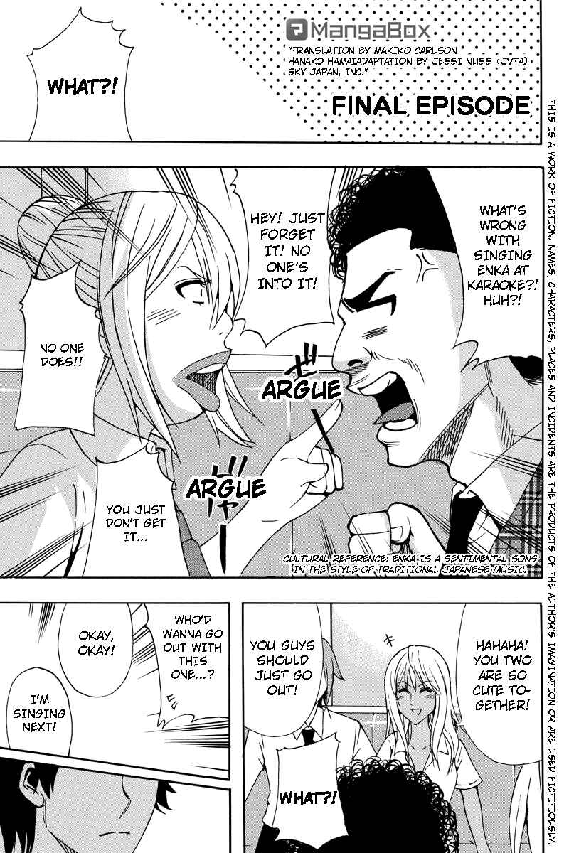 Page 1 Chapter 48 Yugawara-kun wa Ooyamada Danshi Koukou de Moteru Houhou o Kangaeteita ga