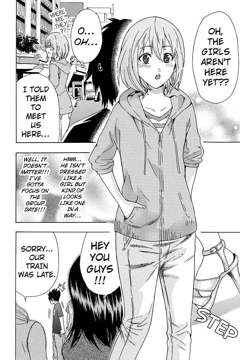 Page 2 Chapter 2 Yugawara-kun wa Ooyamada Danshi Koukou de Moteru Houhou o Kangaeteita ga