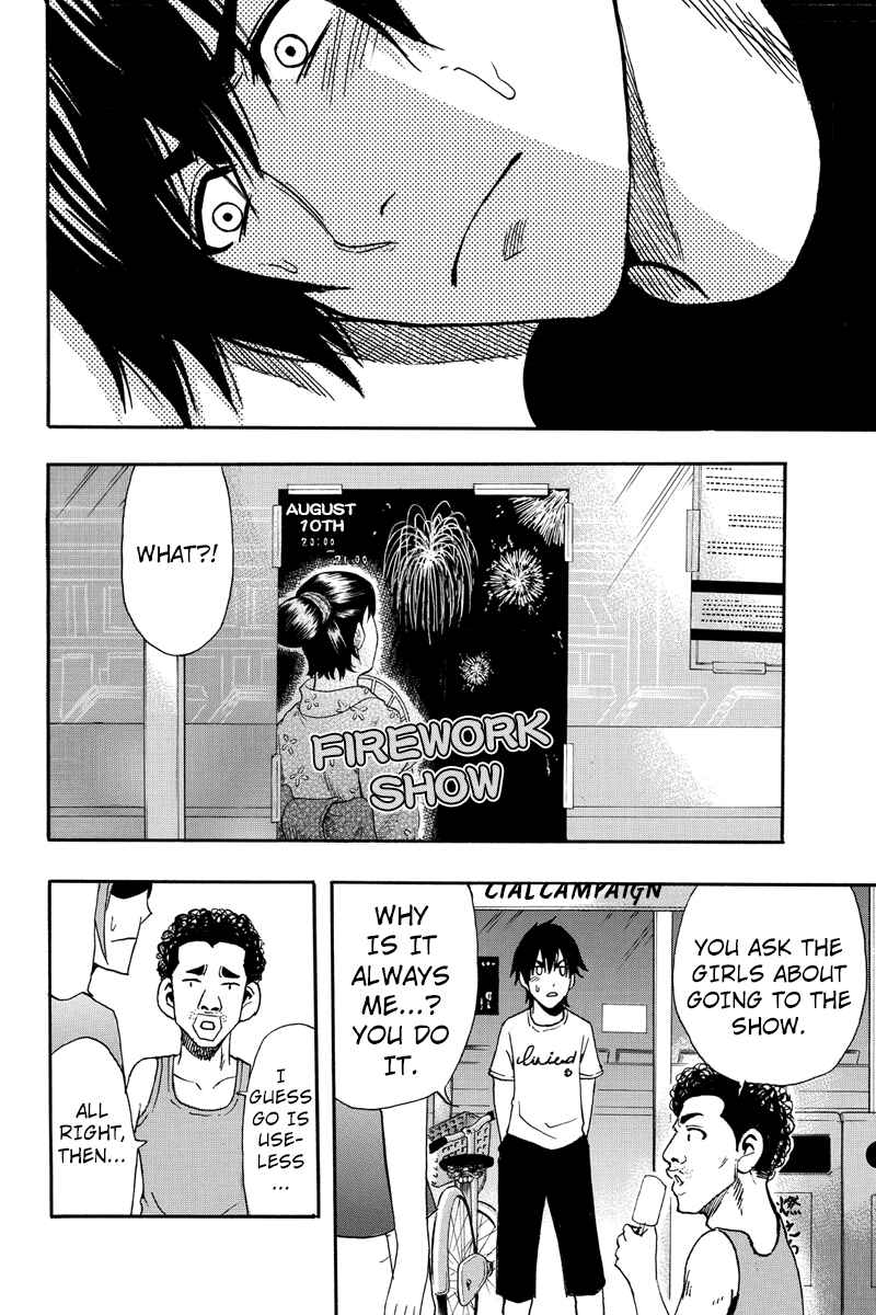 Page 4 Chapter 33 Yugawara-kun wa Ooyamada Danshi Koukou de Moteru Houhou o Kangaeteita ga