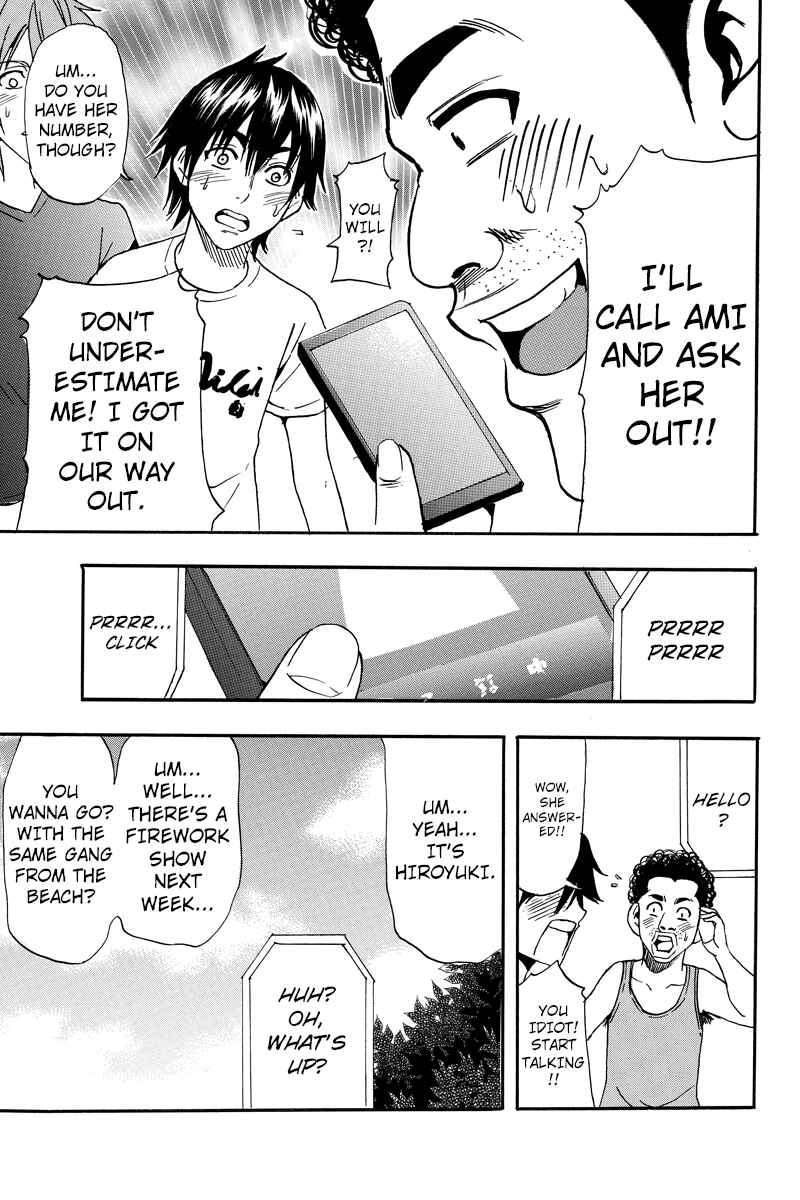 Page 5 Chapter 33 Yugawara-kun wa Ooyamada Danshi Koukou de Moteru Houhou o Kangaeteita ga