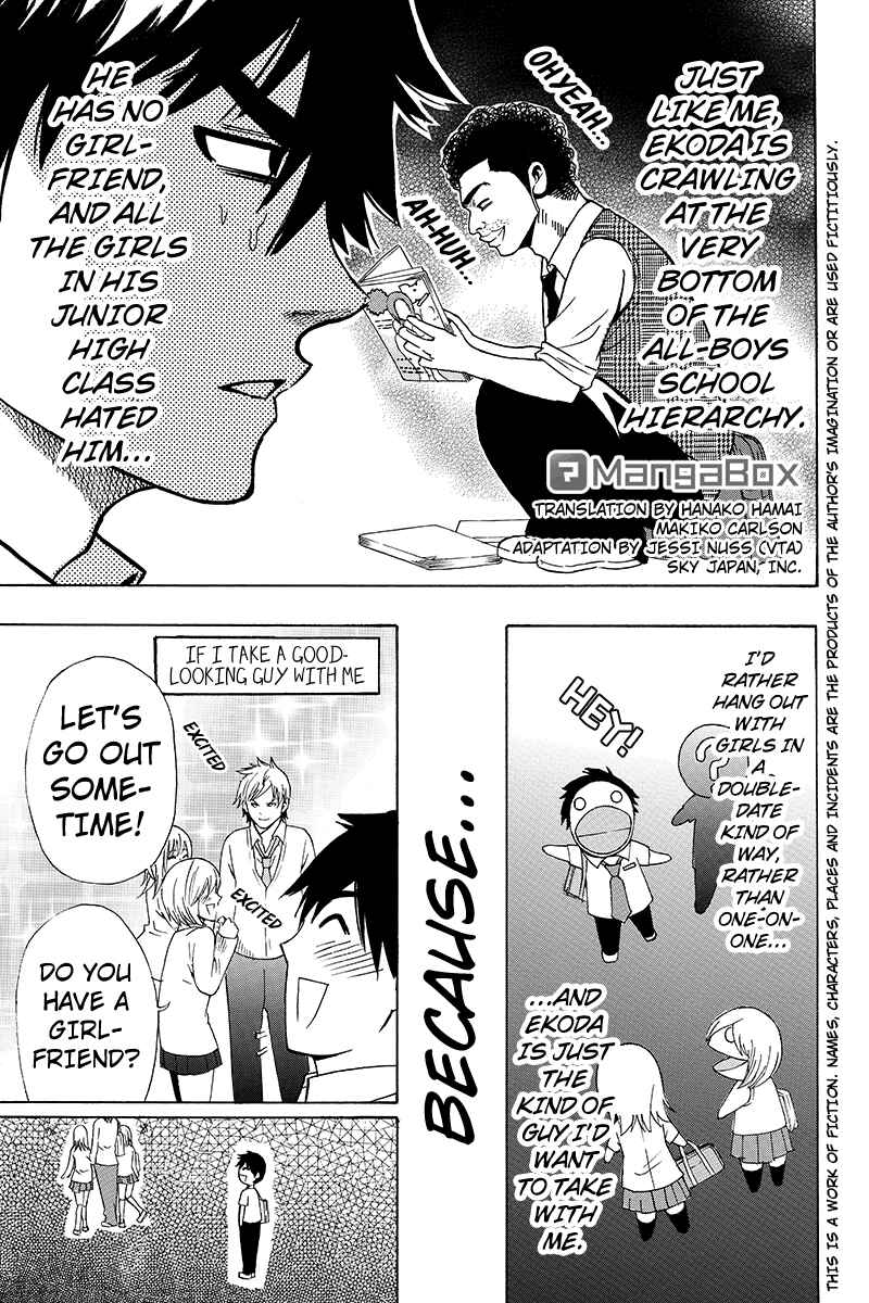 Page 1 Chapter 5 Yugawara-kun wa Ooyamada Danshi Koukou de Moteru Houhou o Kangaeteita ga
