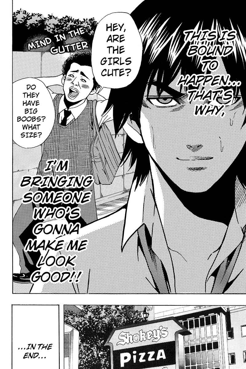 Page 2 Chapter 5 Yugawara-kun wa Ooyamada Danshi Koukou de Moteru Houhou o Kangaeteita ga