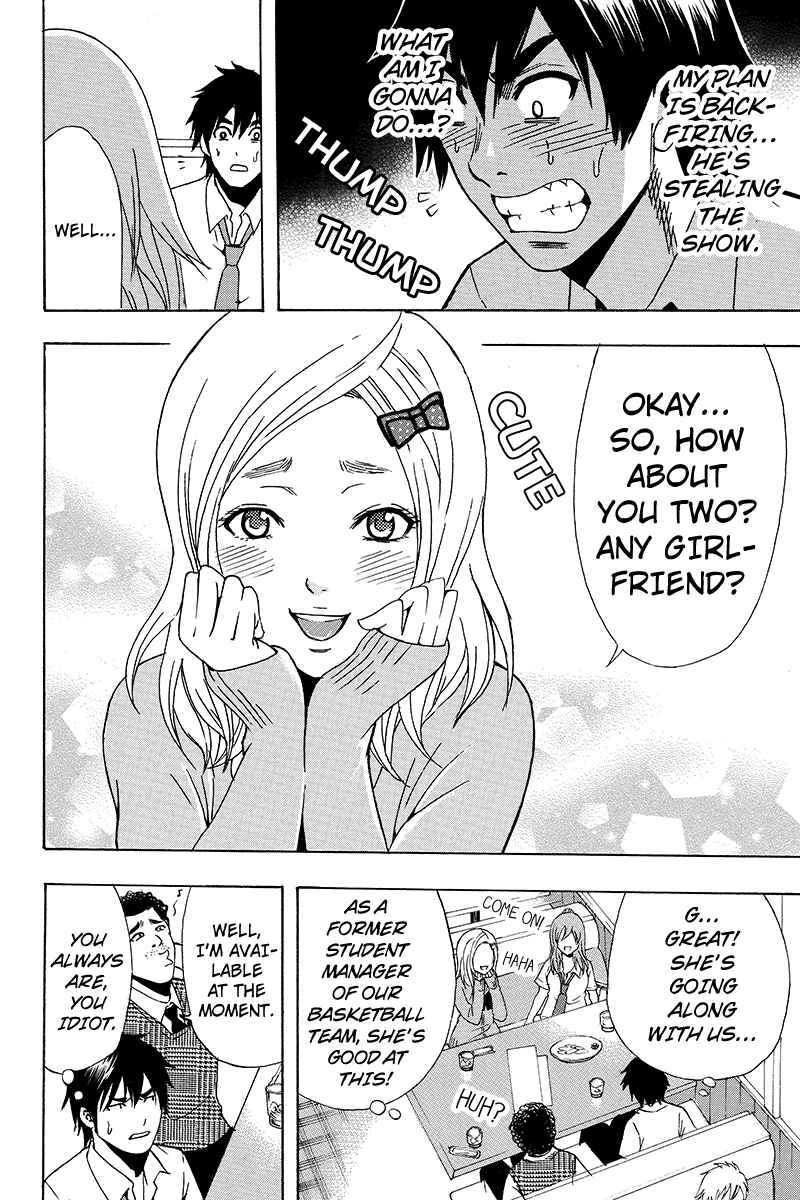 Page 6 Chapter 5 Yugawara-kun wa Ooyamada Danshi Koukou de Moteru Houhou o Kangaeteita ga
