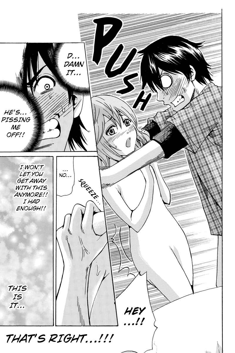 Page 5 Chapter 16 Yugawara-kun wa Ooyamada Danshi Koukou de Moteru Houhou o Kangaeteita ga