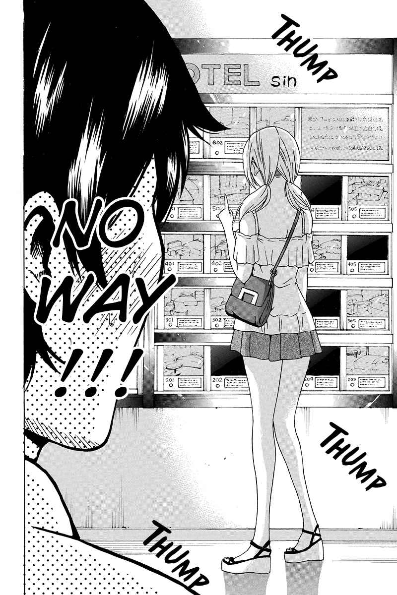 Page 2 Chapter 12 Yugawara-kun wa Ooyamada Danshi Koukou de Moteru Houhou o Kangaeteita ga