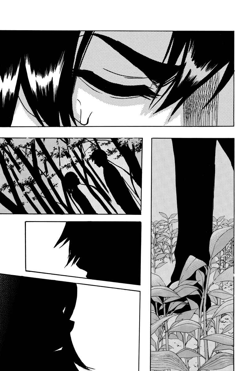 Page 5 Chapter 42 Yugawara-kun wa Ooyamada Danshi Koukou de Moteru Houhou o Kangaeteita ga