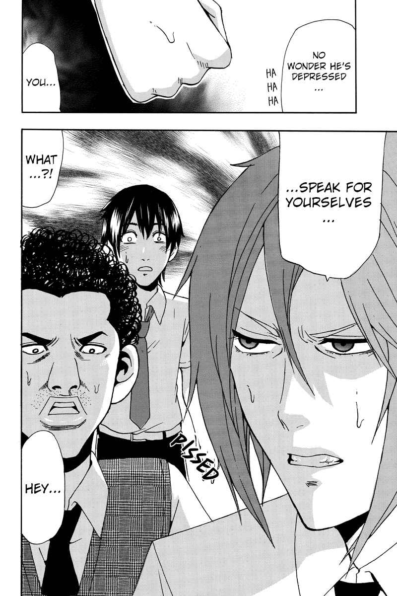 Page 2 Chapter 31 Yugawara-kun wa Ooyamada Danshi Koukou de Moteru Houhou o Kangaeteita ga