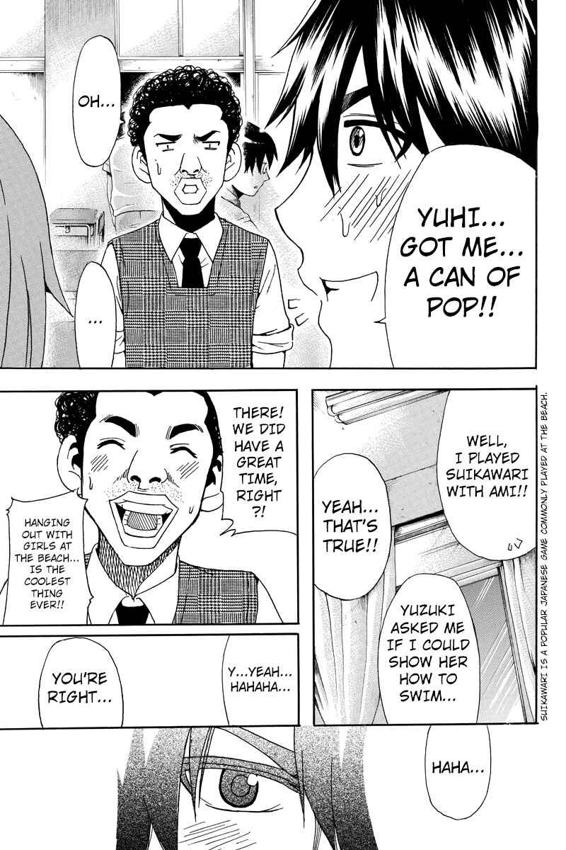 Page 5 Chapter 31 Yugawara-kun wa Ooyamada Danshi Koukou de Moteru Houhou o Kangaeteita ga