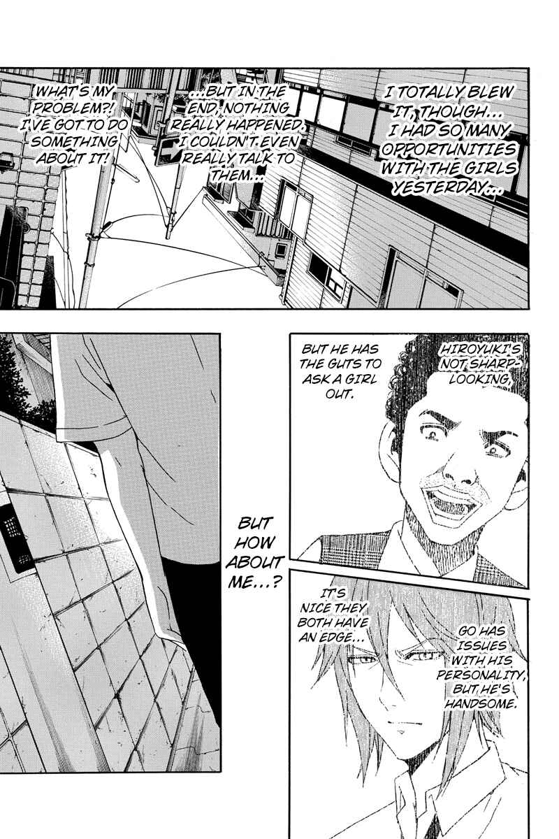 Page 7 Chapter 31 Yugawara-kun wa Ooyamada Danshi Koukou de Moteru Houhou o Kangaeteita ga