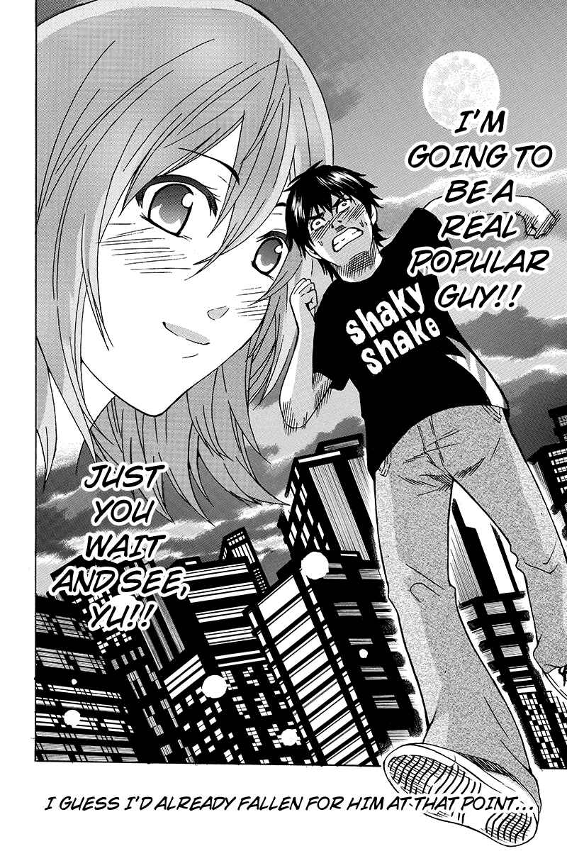 Page 25 Chapter 3 Yugawara-kun wa Ooyamada Danshi Koukou de Moteru Houhou o Kangaeteita ga