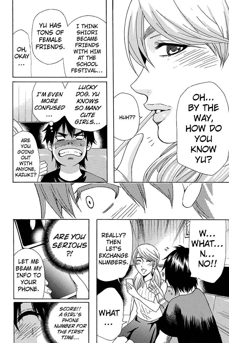 Page 4 Chapter 3 Yugawara-kun wa Ooyamada Danshi Koukou de Moteru Houhou o Kangaeteita ga