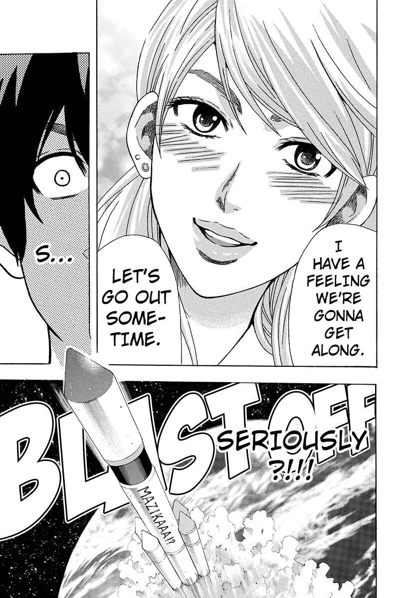 Page 5 Chapter 3 Yugawara-kun wa Ooyamada Danshi Koukou de Moteru Houhou o Kangaeteita ga