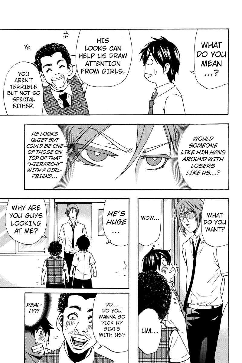 Page 5 Chapter 17 Yugawara-kun wa Ooyamada Danshi Koukou de Moteru Houhou o Kangaeteita ga