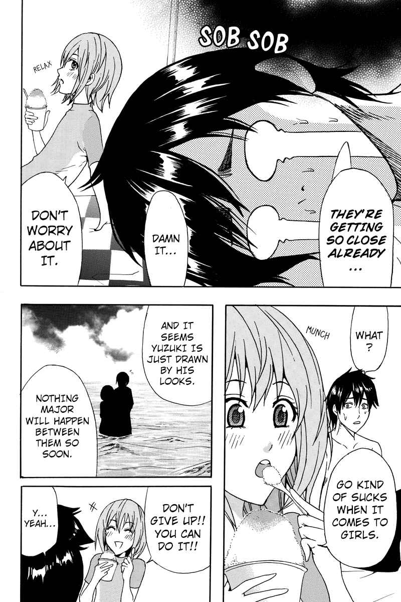 Page 6 Chapter 28 Yugawara-kun wa Ooyamada Danshi Koukou de Moteru Houhou o Kangaeteita ga