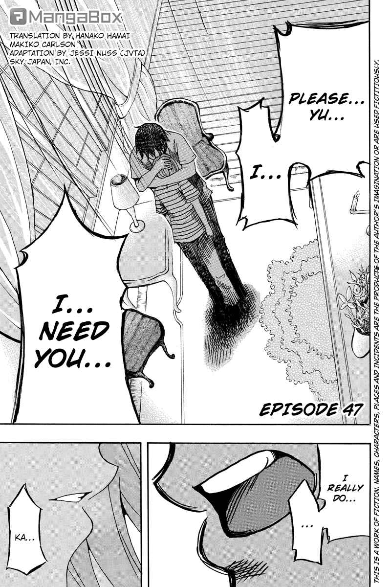 Page 1 Chapter 47 Yugawara-kun wa Ooyamada Danshi Koukou de Moteru Houhou o Kangaeteita ga
