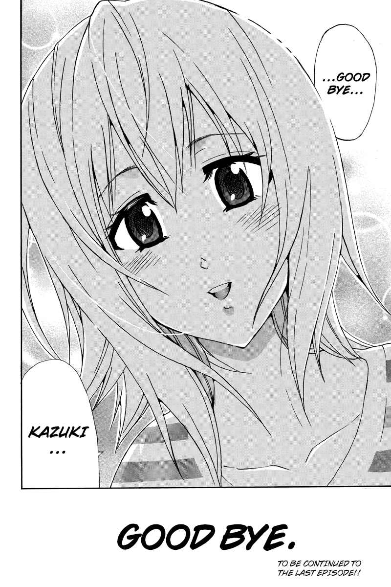Page 10 Chapter 47 Yugawara-kun wa Ooyamada Danshi Koukou de Moteru Houhou o Kangaeteita ga