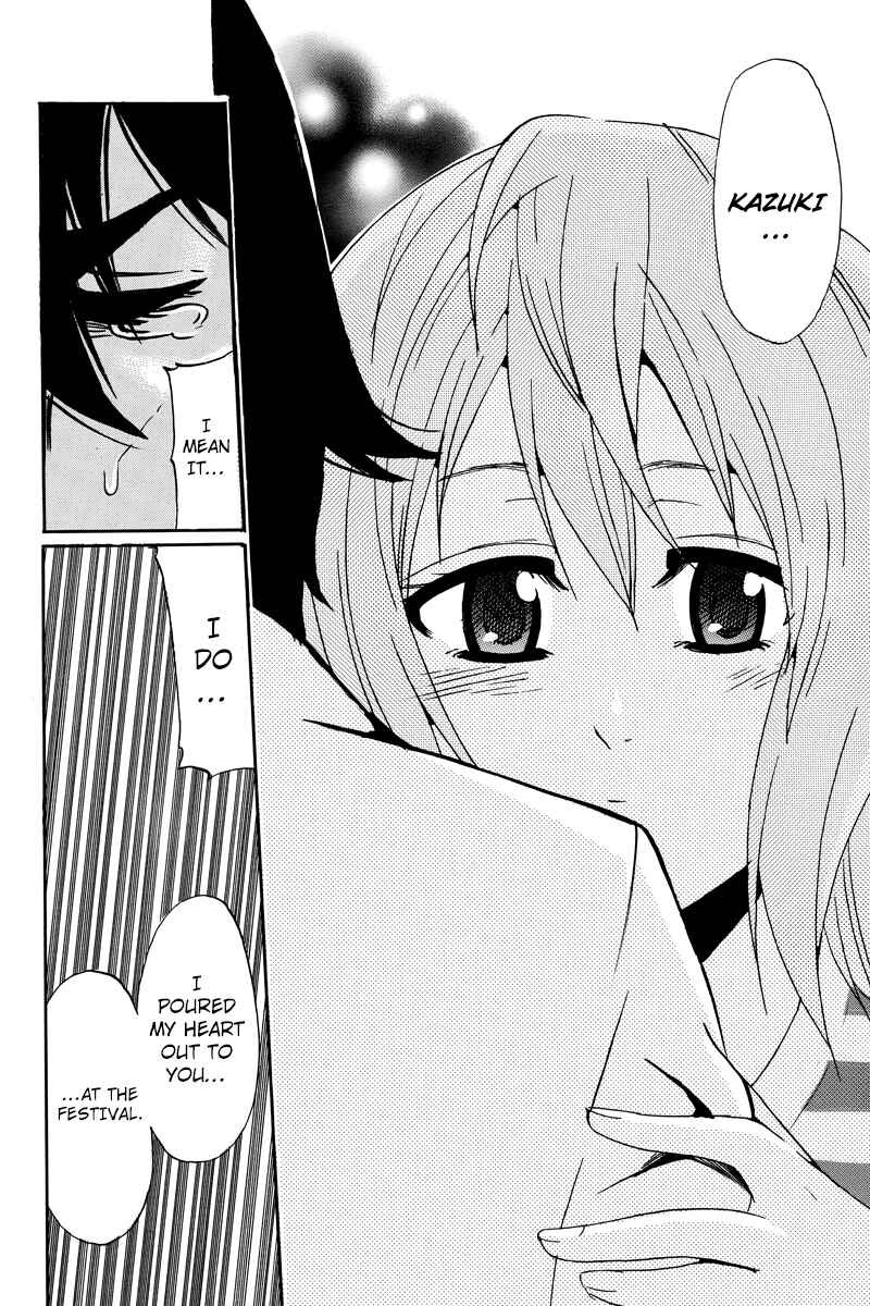 Page 2 Chapter 47 Yugawara-kun wa Ooyamada Danshi Koukou de Moteru Houhou o Kangaeteita ga