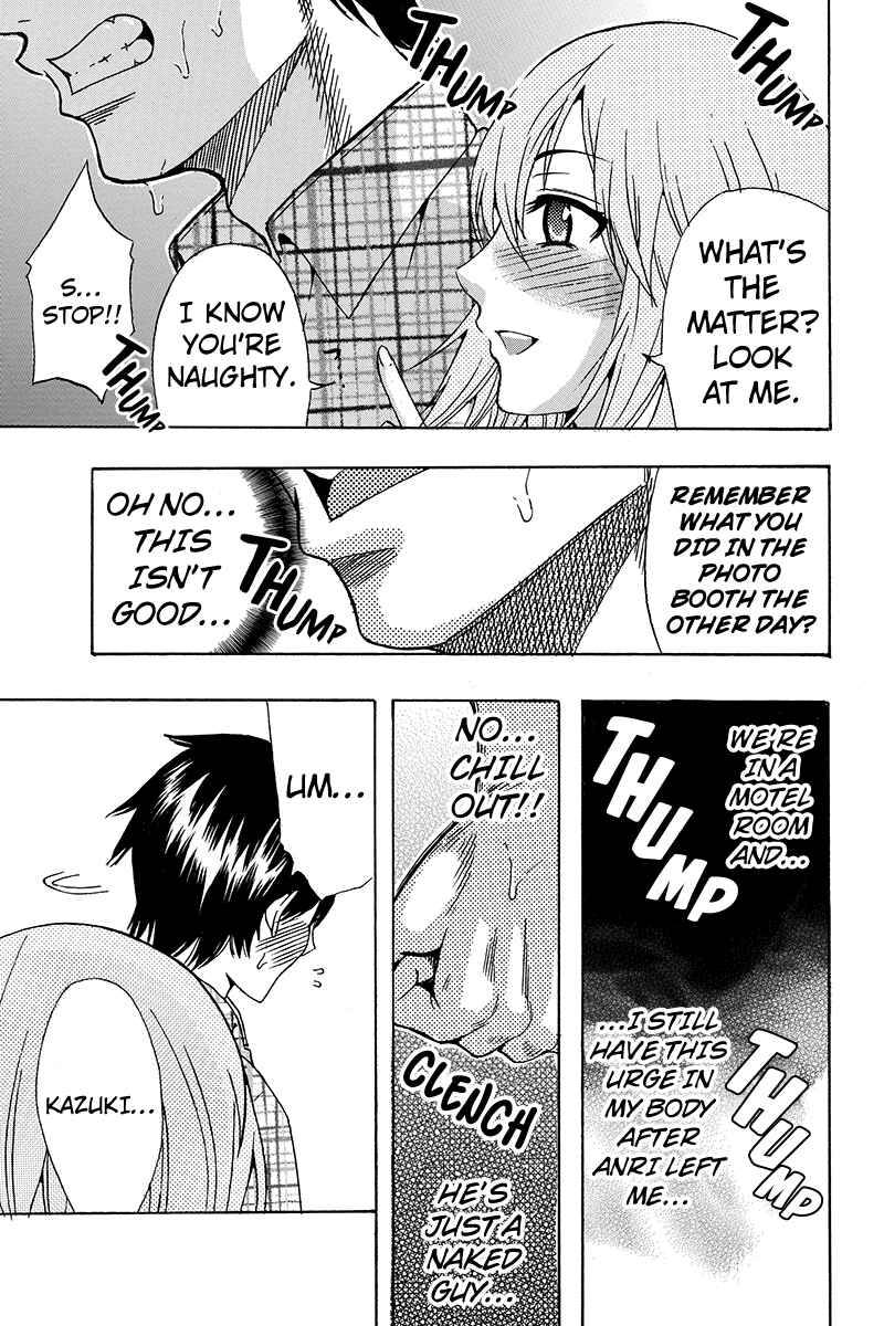 Page 7 Chapter 15 Yugawara-kun wa Ooyamada Danshi Koukou de Moteru Houhou o Kangaeteita ga