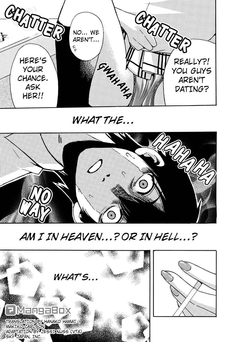 Page 1 Chapter 23 Yugawara-kun wa Ooyamada Danshi Koukou de Moteru Houhou o Kangaeteita ga