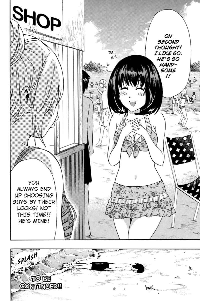 Page 10 Chapter 26 Yugawara-kun wa Ooyamada Danshi Koukou de Moteru Houhou o Kangaeteita ga