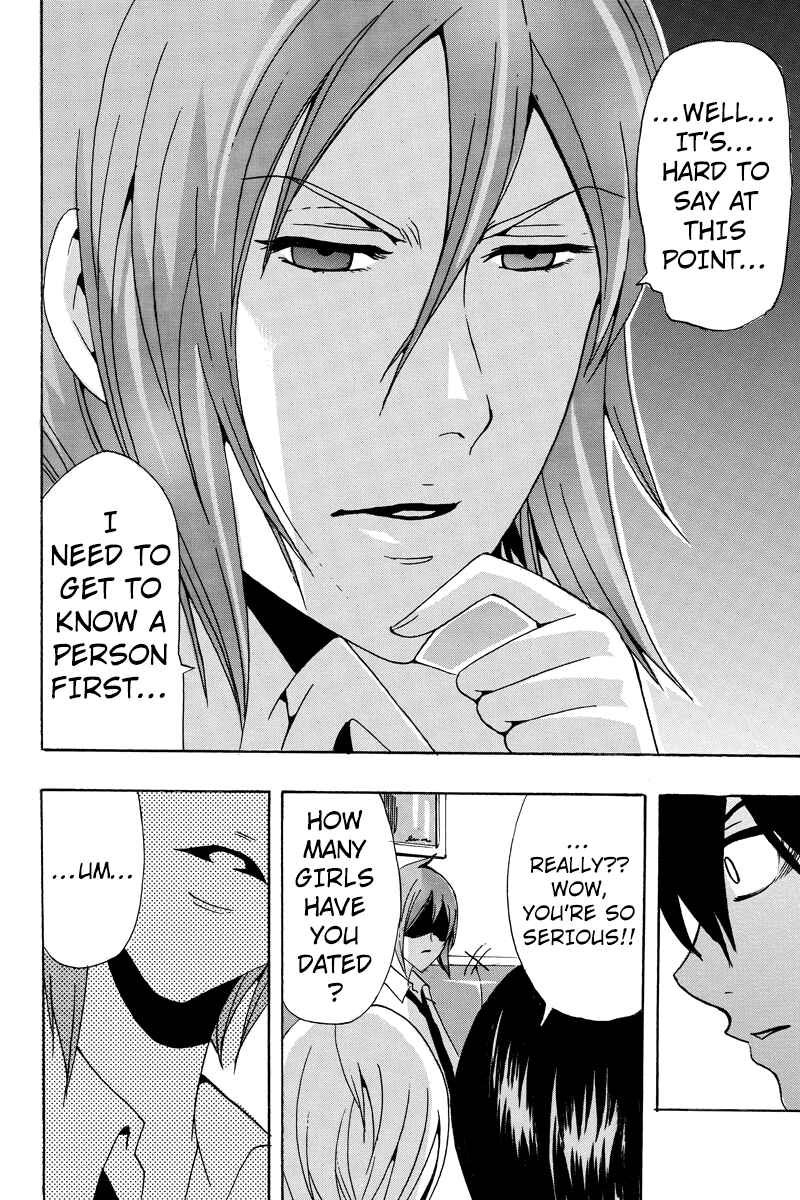 Page 4 Chapter 18 Yugawara-kun wa Ooyamada Danshi Koukou de Moteru Houhou o Kangaeteita ga