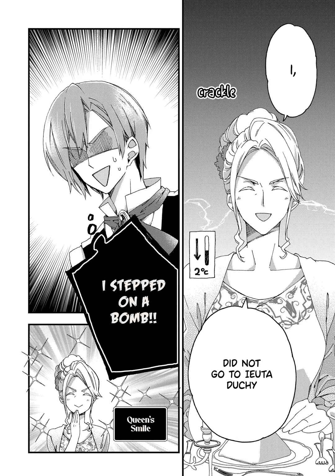 Page 17 Chapter 3 Betabore no Konyakusha ga Akuyaku Reijou ni Sare Sou na no de