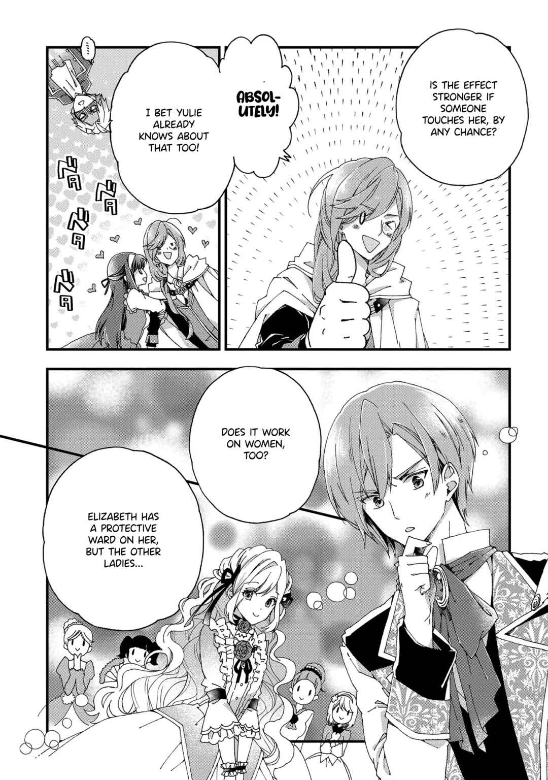 Page 7 Chapter 3 Betabore no Konyakusha ga Akuyaku Reijou ni Sare Sou na no de