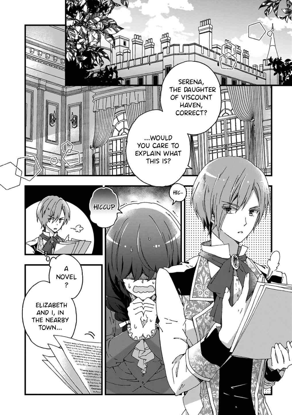 Page 2 Chapter 2 Betabore no Konyakusha ga Akuyaku Reijou ni Sare Sou na no de