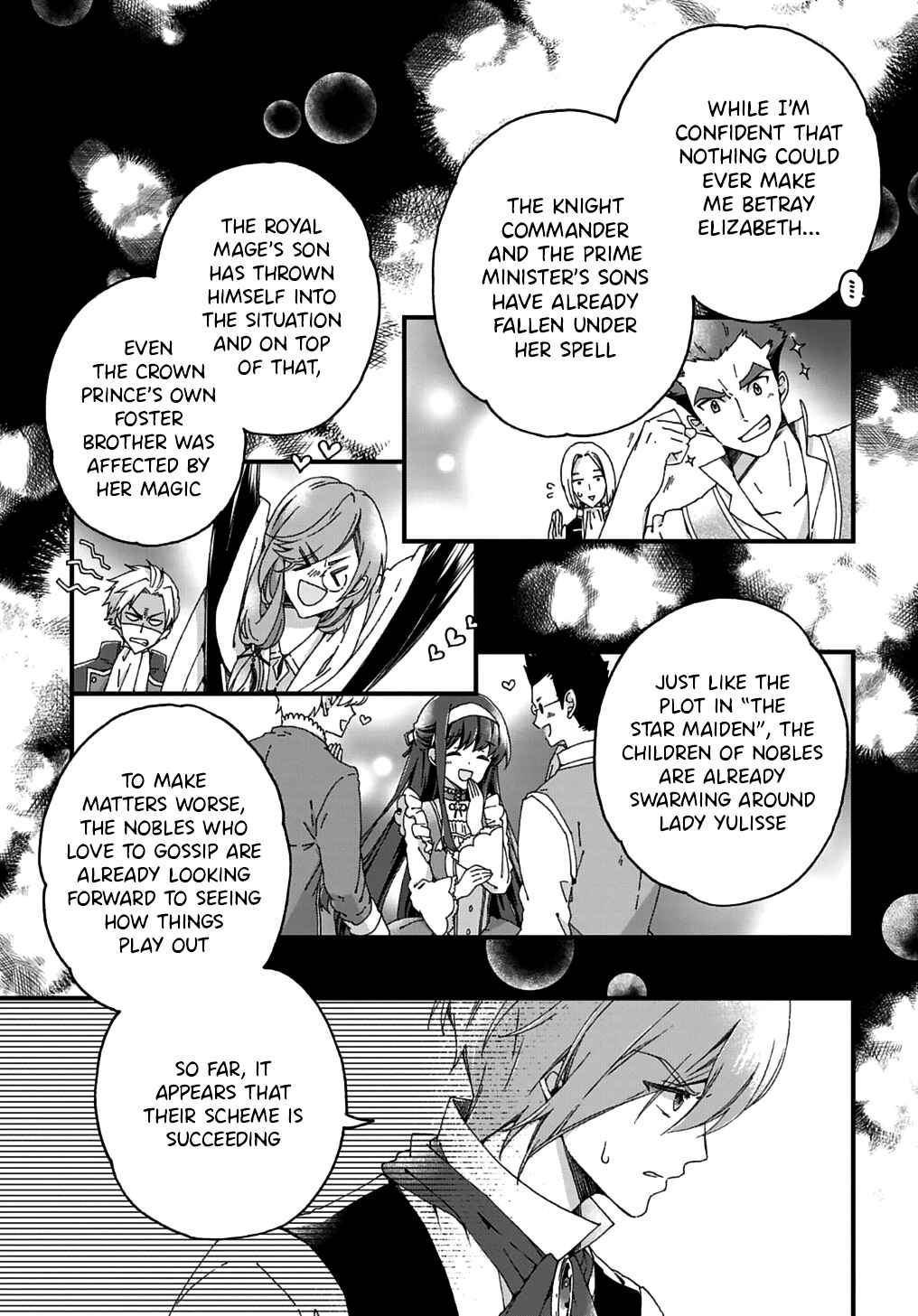 Page 33 Chapter 2 Betabore no Konyakusha ga Akuyaku Reijou ni Sare Sou na no de