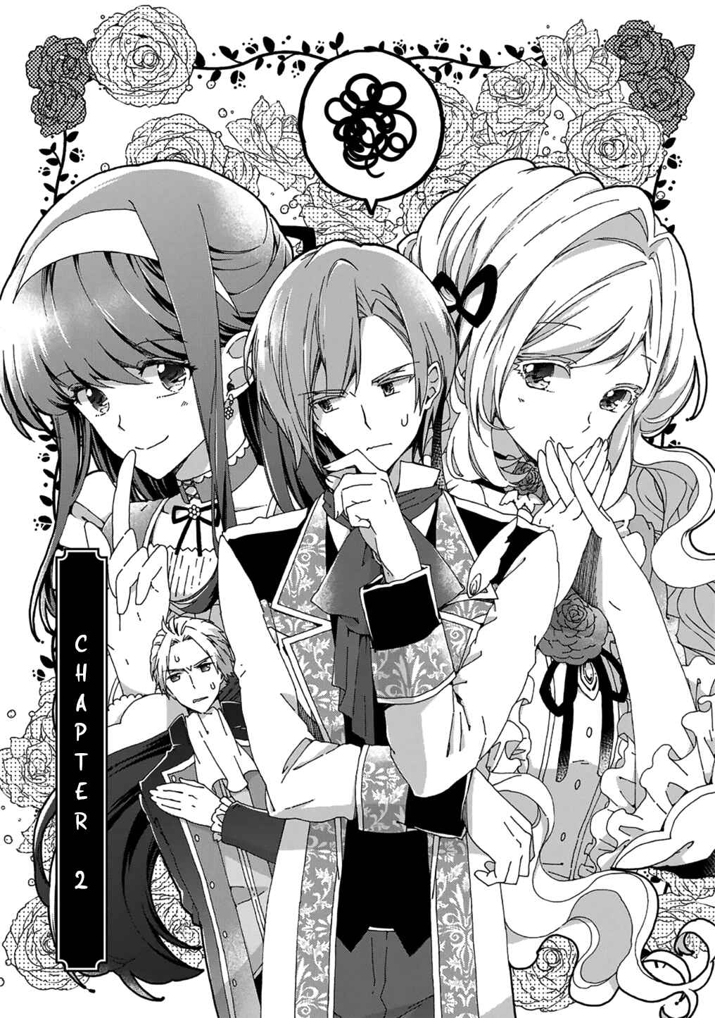 Page 4 Chapter 2 Betabore no Konyakusha ga Akuyaku Reijou ni Sare Sou na no de