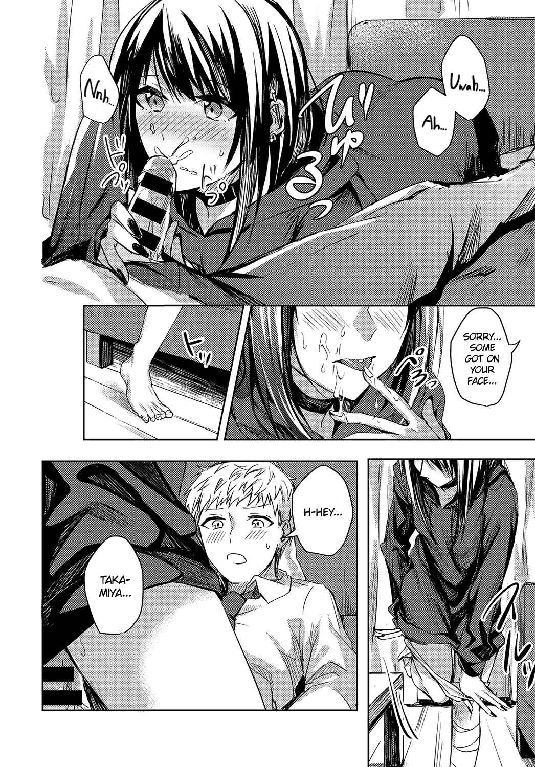 Page 10 Chapter Unknown_b7e0 Kimi to Itami wo Wakachi AI tai