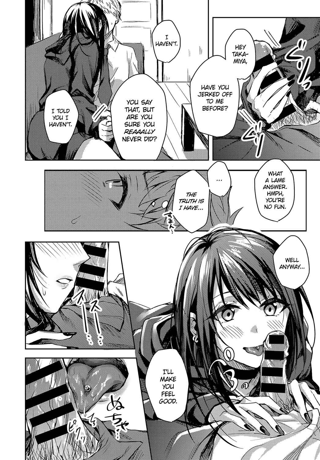 Page 8 Chapter Unknown_b7e0 Kimi to Itami wo Wakachi AI tai
