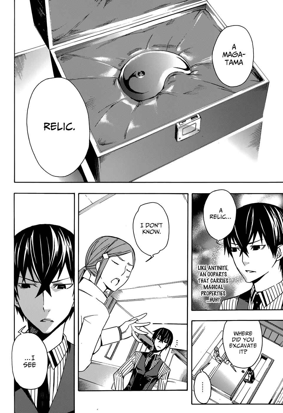Page 13 Chapter 2 Mahouka Koukou no Rettousei - Yokohama Souran-hen