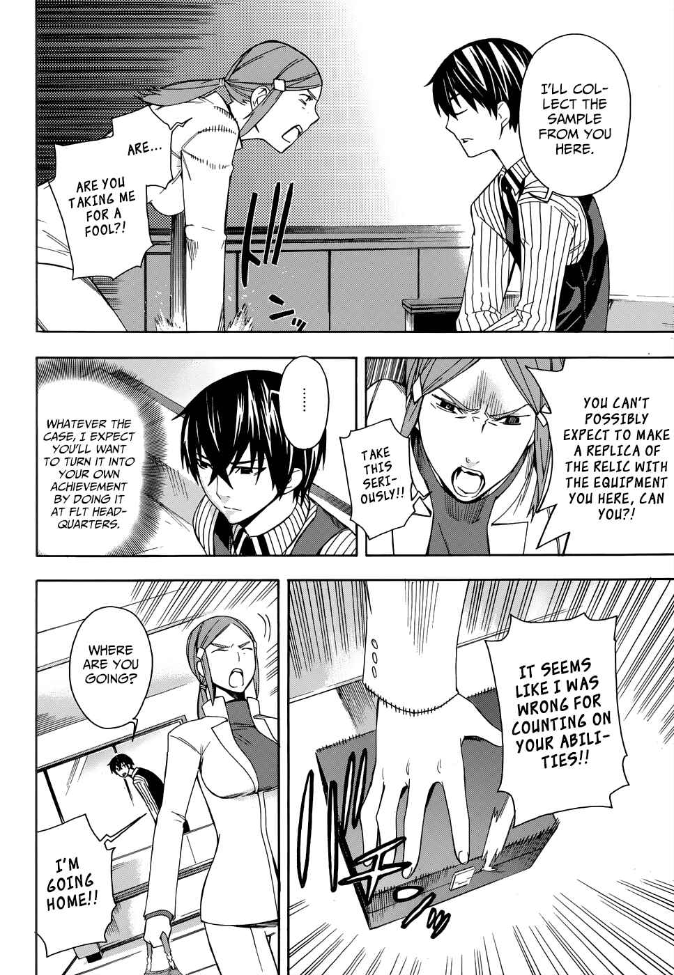 Page 19 Chapter 2 Mahouka Koukou no Rettousei - Yokohama Souran-hen
