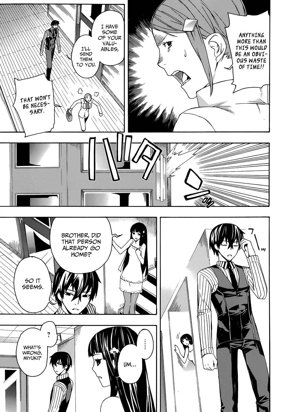 Page 20 Chapter 2 Mahouka Koukou no Rettousei - Yokohama Souran-hen